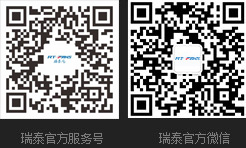 瑞泰官方APP、瑞泰官方微信_(tái)環(huán)保空調(diào),冷風(fēng)機(jī),工業(yè)大風(fēng)扇