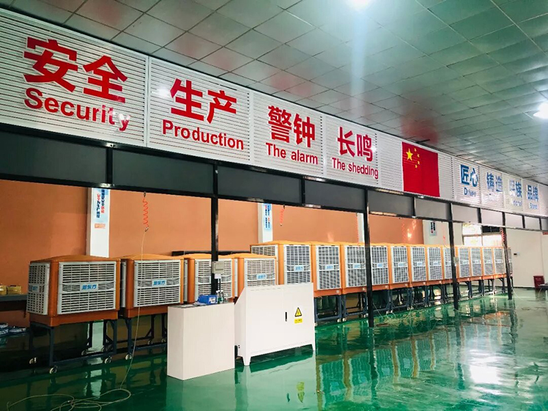 潤東方環(huán)?？照{(diào)18機現(xiàn)場實操調(diào)試機器考核
