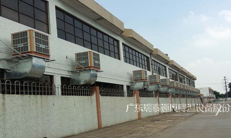 惠州環(huán)?？照{廠家—廣東瑞泰安裝案例