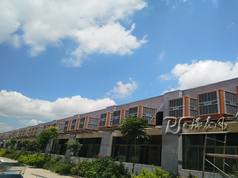 肇慶環(huán)?？照{(diào)冷風機廠家瑞泰風安裝案例