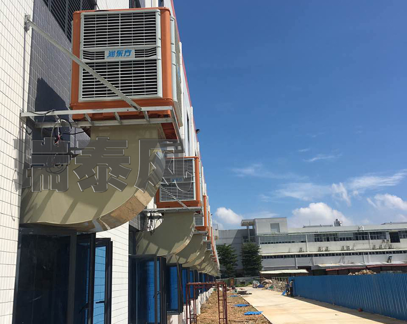 佛山環(huán)?？照{(diào)廠家瑞泰風安裝案例