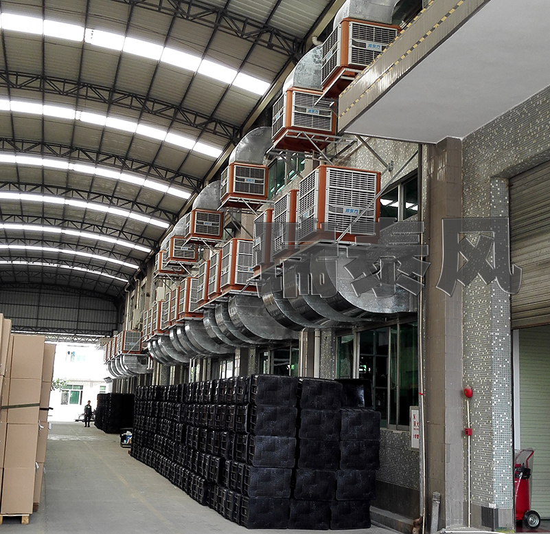 佛山南海環(huán)保空調(diào),佛山南海工業(yè)冷風(fēng)機(jī),佛山南海環(huán)?？照{(diào)廠家,佛山南海工業(yè)冷風(fēng)機(jī)廠家