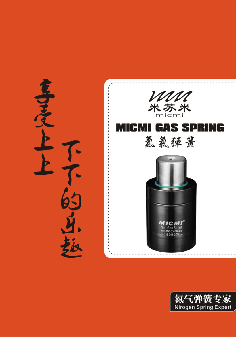 瑞昌環(huán)保空調(diào)